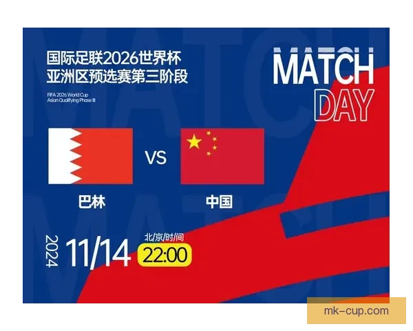 2026世界杯竞猜投注活动来袭 参与赢取丰富大奖和独家福利